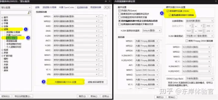 主持 视频 在线 版｜主持视频在线版卡顿音画不同步怎么办
